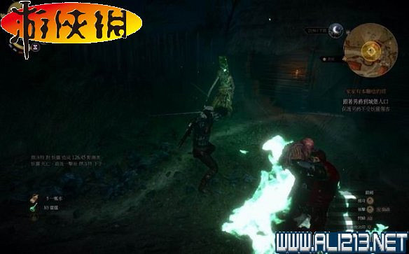 《巫師3:狂獵》全任務全教學全劇情流程圖文攻略 《巫師3:狂獵》全任務全教學全劇情流程圖文攻略