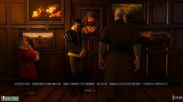 《巫師3:狂獵》圖文攻略 主線任務+支線任務+狩獵任務+操作介紹+技能說明 《巫師3:狂獵》圖文攻略 主線任務+支線任務+狩獵任務+操作介紹+技能說明