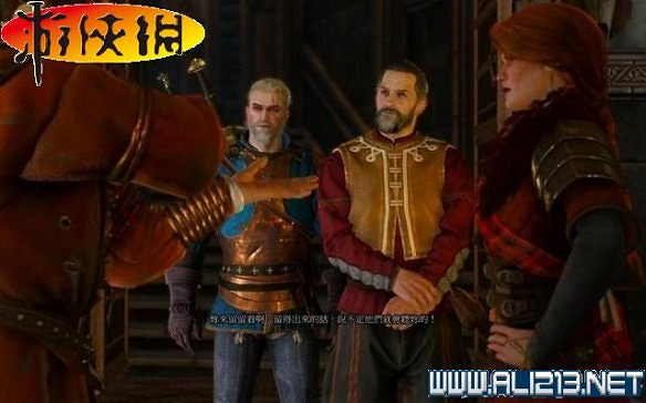 《巫師3:狂獵》全任務全教學全劇情流程圖文攻略 《巫師3:狂獵》全任務全教學全劇情流程圖文攻略