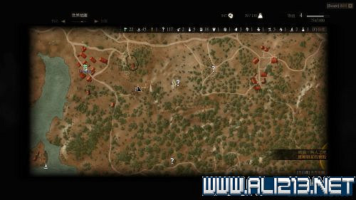 《巫師3:狂獵》希裡第一次掉落地點位置解析攻略 《巫師3:狂獵》希裡第一次掉落地點位置解析攻略