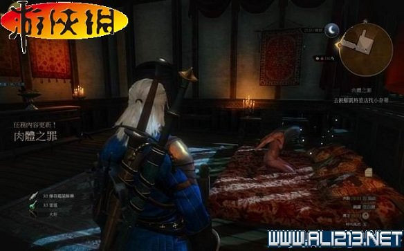 《巫師3:狂獵》全任務全教學全劇情流程圖文攻略 《巫師3:狂獵》全任務全教學全劇情流程圖文攻略