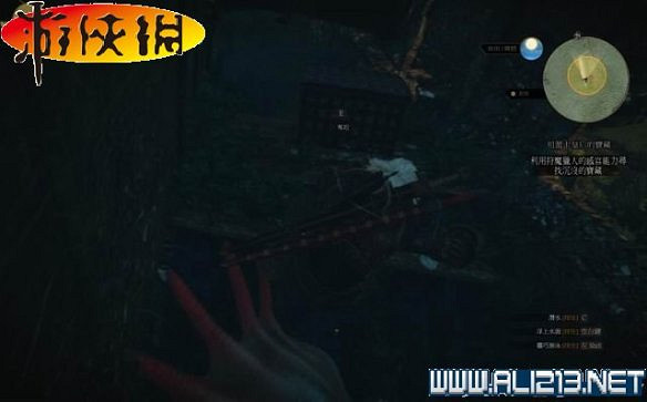 《巫師3:狂獵》全任務全教學全劇情流程圖文攻略 《巫師3:狂獵》全任務全教學全劇情流程圖文攻略