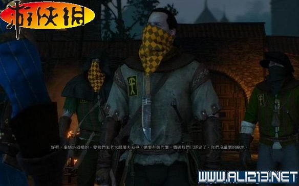 《巫師3:狂獵》全任務全教學全劇情流程圖文攻略 《巫師3:狂獵》全任務全教學全劇情流程圖文攻略