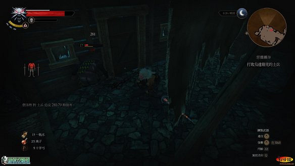 《巫師3:狂獵》圖文攻略 主線任務+支線任務+狩獵任務+操作介紹+技能說明 《巫師3:狂獵》圖文攻略 主線任務+支線任務+狩獵任務+操作介紹+技能說明