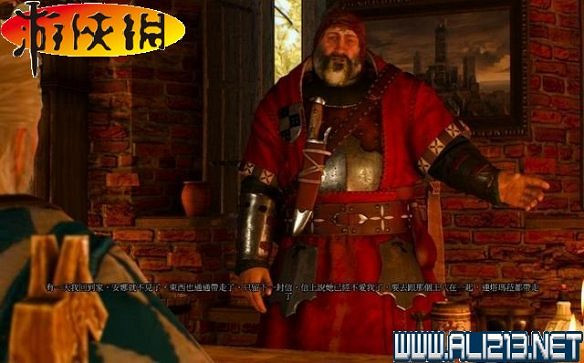 《巫師3:狂獵》全任務全教學全劇情流程圖文攻略 《巫師3:狂獵》全任務全教學全劇情流程圖文攻略