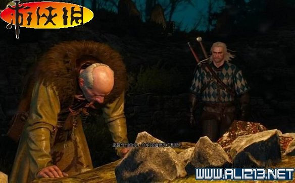 《巫師3:狂獵》全任務全教學全劇情流程圖文攻略 《巫師3:狂獵》全任務全教學全劇情流程圖文攻略