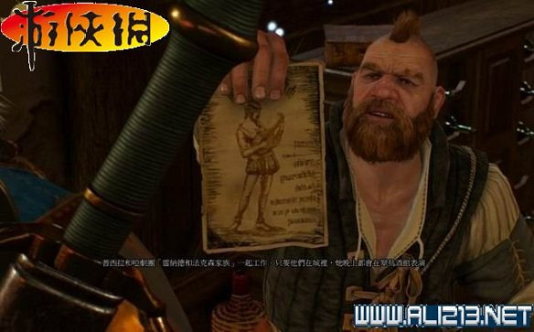 《巫師3:狂獵》全任務全教學全劇情流程圖文攻略 《巫師3:狂獵》全任務全教學全劇情流程圖文攻略