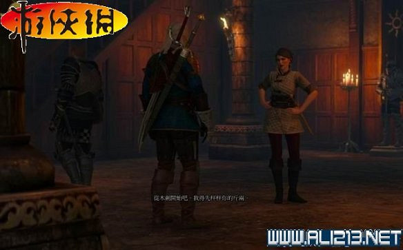 《巫師3:狂獵》全任務全教學全劇情流程圖文攻略 《巫師3:狂獵》全任務全教學全劇情流程圖文攻略