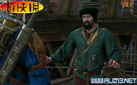 《巫師3:狂獵》全任務全教學全劇情流程圖文攻略 《巫師3:狂獵》全任務全教學全劇情流程圖文攻略