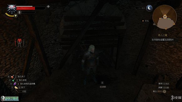 《巫師3:狂獵》圖文攻略 主線任務+支線任務+狩獵任務+操作介紹+技能說明 《巫師3:狂獵》圖文攻略 主線任務+支線任務+狩獵任務+操作介紹+技能說明