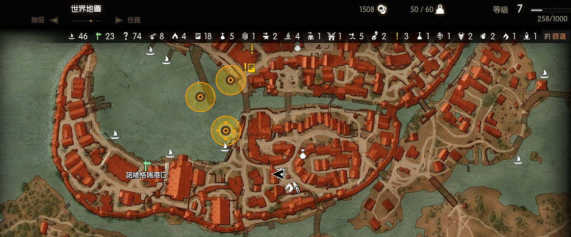 《巫師3:狂獵》大師級鑄劍師任務心得分享攻略 《巫師3:狂獵》大師級鑄劍師任務心得分享攻略