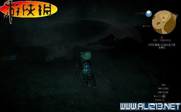 《巫師3:狂獵》全任務全教學全劇情流程圖文攻略 《巫師3:狂獵》全任務全教學全劇情流程圖文攻略