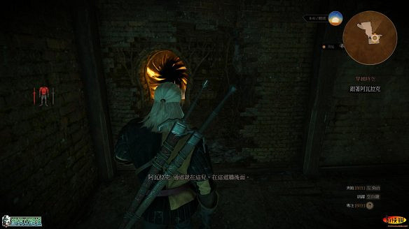 《巫師3:狂獵》圖文攻略 主線任務+支線任務+狩獵任務+操作介紹+技能說明 《巫師3:狂獵》圖文攻略 主線任務+支線任務+狩獵任務+操作介紹+技能說明