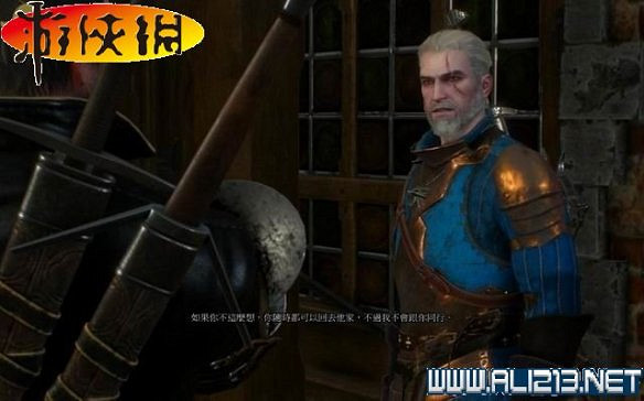 《巫師3:狂獵》全任務全教學全劇情流程圖文攻略 《巫師3:狂獵》全任務全教學全劇情流程圖文攻略