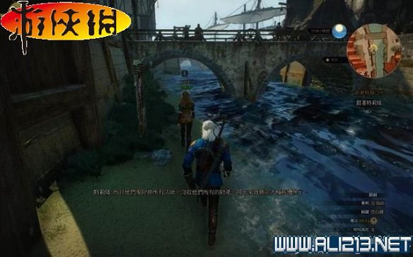 《巫師3:狂獵》全任務全教學全劇情流程圖文攻略 《巫師3:狂獵》全任務全教學全劇情流程圖文攻略