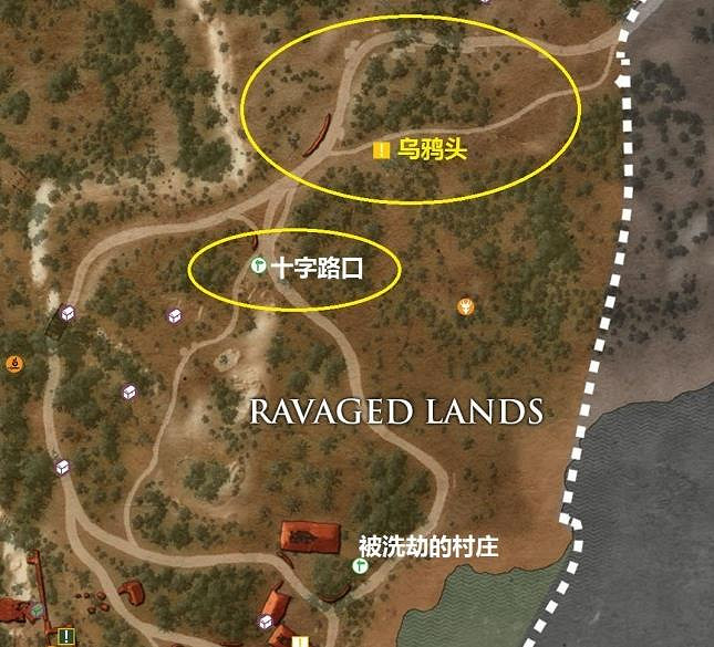 《巫師3:狂獵》水晶烏鴉頭在哪裡 水晶烏鴉頭位置解析攻略 《巫師3:狂獵》水晶烏鴉頭在哪裡 水晶烏鴉頭位置解析攻略