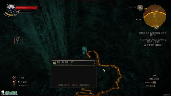 《巫師3:狂獵》圖文攻略 主線任務+支線任務+狩獵任務+操作介紹+技能說明 《巫師3:狂獵》圖文攻略 主線任務+支線任務+狩獵任務+操作介紹+技能說明