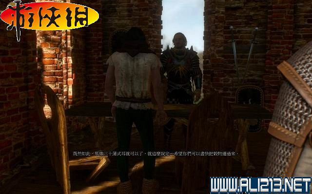 《巫師3:狂獵》全任務全教學全劇情流程圖文攻略 《巫師3:狂獵》全任務全教學全劇情流程圖文攻略