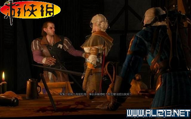 《巫師3:狂獵》全任務全教學全劇情流程圖文攻略 《巫師3:狂獵》全任務全教學全劇情流程圖文攻略