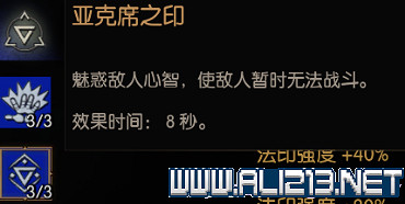 《巫師3：狂獵》最高難度前期技能加點心得分享攻略