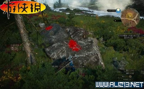 《巫師3:狂獵》全任務全教學全劇情流程圖文攻略 《巫師3:狂獵》全任務全教學全劇情流程圖文攻略