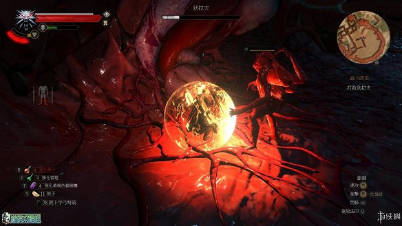 《巫師3:狂獵》圖文攻略 主線任務+支線任務+狩獵任務+操作介紹+技能說明 《巫師3:狂獵》圖文攻略 主線任務+支線任務+狩獵任務+操作介紹+技能說明