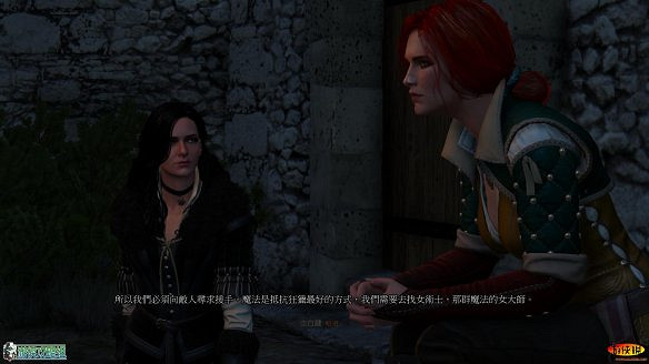 《巫師3:狂獵》圖文攻略 主線任務+支線任務+狩獵任務+操作介紹+技能說明 《巫師3:狂獵》圖文攻略 主線任務+支線任務+狩獵任務+操作介紹+技能說明