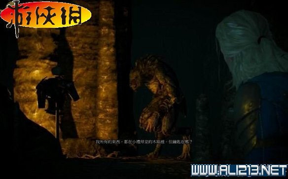 《巫師3:狂獵》全任務全教學全劇情流程圖文攻略 《巫師3:狂獵》全任務全教學全劇情流程圖文攻略