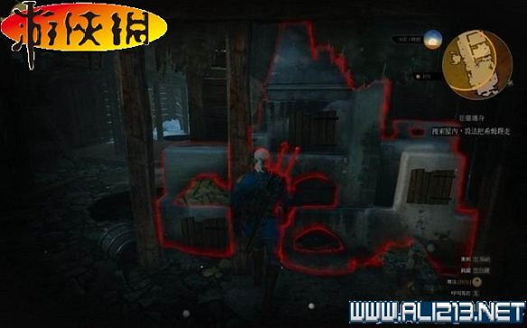 《巫師3:狂獵》全任務全教學全劇情流程圖文攻略 《巫師3:狂獵》全任務全教學全劇情流程圖文攻略