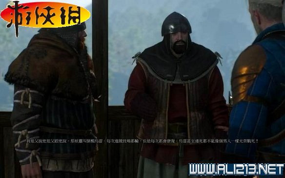 《巫師3:狂獵》全任務全教學全劇情流程圖文攻略 《巫師3:狂獵》全任務全教學全劇情流程圖文攻略