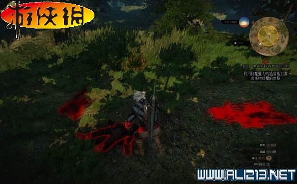 《巫師3:狂獵》全任務全教學全劇情流程圖文攻略 《巫師3:狂獵》全任務全教學全劇情流程圖文攻略