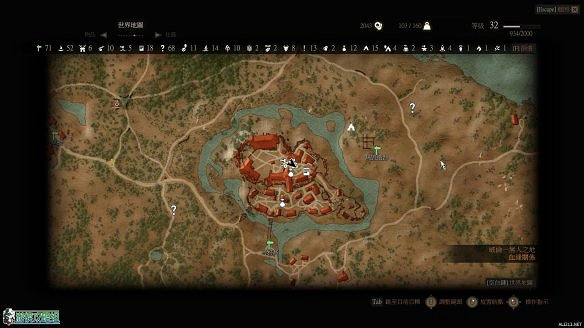 《巫師3:狂獵》圖文攻略 主線任務+支線任務+狩獵任務+操作介紹+技能說明 《巫師3:狂獵》圖文攻略 主線任務+支線任務+狩獵任務+操作介紹+技能說明