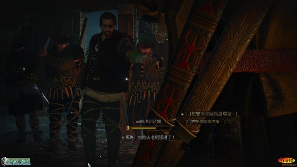 《巫師3:狂獵》圖文攻略 主線任務+支線任務+狩獵任務+操作介紹+技能說明 《巫師3:狂獵》圖文攻略 主線任務+支線任務+狩獵任務+操作介紹+技能說明