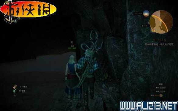 《巫師3:狂獵》全任務全教學全劇情流程圖文攻略 《巫師3:狂獵》全任務全教學全劇情流程圖文攻略