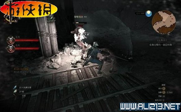 《巫師3:狂獵》全任務全教學全劇情流程圖文攻略 《巫師3:狂獵》全任務全教學全劇情流程圖文攻略