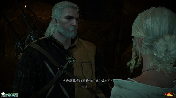 《巫師3:狂獵》圖文攻略 主線任務+支線任務+狩獵任務+操作介紹+技能說明 《巫師3:狂獵》圖文攻略 主線任務+支線任務+狩獵任務+操作介紹+技能說明