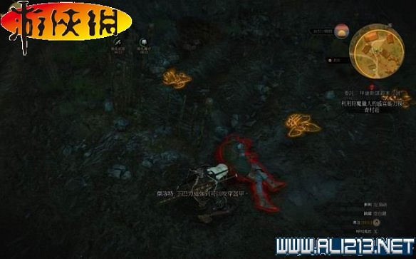 《巫師3:狂獵》全任務全教學全劇情流程圖文攻略 《巫師3:狂獵》全任務全教學全劇情流程圖文攻略