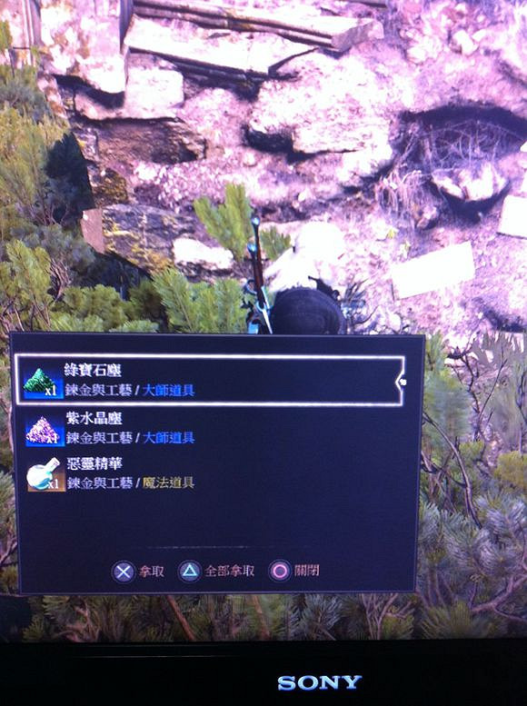 《巫師3:狂獵》無限刷鍊金材料地點解析攻略 《巫師3:狂獵》無限刷鍊金材料地點解析攻略