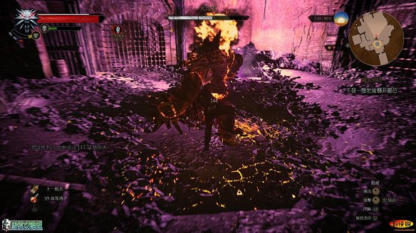 《巫師3:狂獵》圖文攻略 主線任務+支線任務+狩獵任務+操作介紹+技能說明 《巫師3:狂獵》圖文攻略 主線任務+支線任務+狩獵任務+操作介紹+技能說明