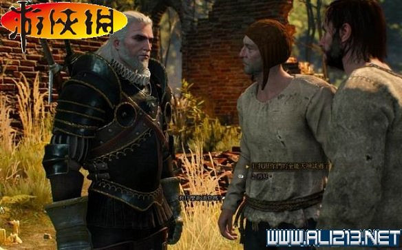 《巫師3:狂獵》全任務全教學全劇情流程圖文攻略 《巫師3:狂獵》全任務全教學全劇情流程圖文攻略