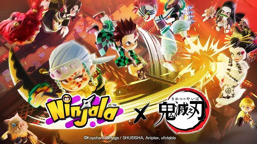 NS新聞 星際戰甲加入跨平台連線 流浪者之劍登陸Switch