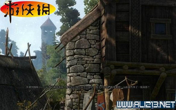 《巫師3:狂獵》全任務全教學全劇情流程圖文攻略 《巫師3:狂獵》全任務全教學全劇情流程圖文攻略