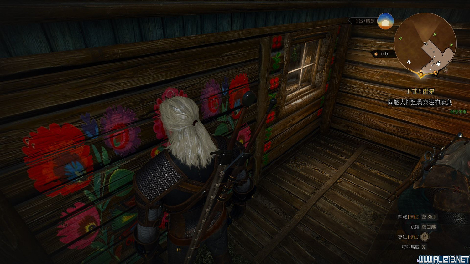 《巫師3:狂獵》超簡單提高幀數方法分享攻略 《巫師3:狂獵》超簡單提高幀數方法分享攻略