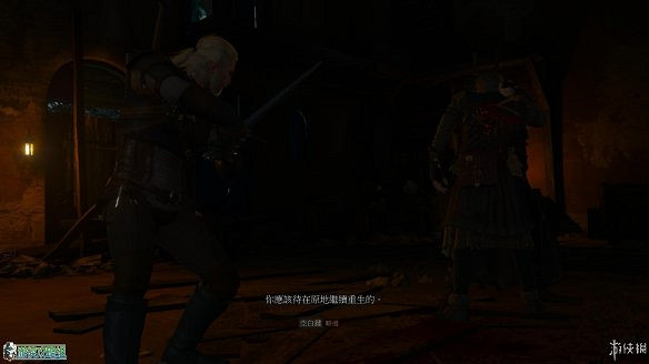 《巫師3:狂獵》圖文攻略 主線任務+支線任務+狩獵任務+操作介紹+技能說明 《巫師3:狂獵》圖文攻略 主線任務+支線任務+狩獵任務+操作介紹+技能說明