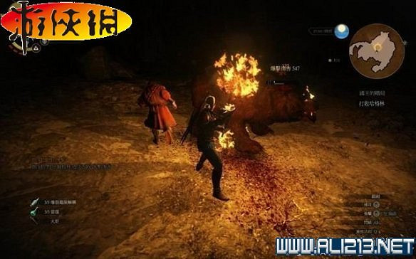 《巫師3:狂獵》全任務全教學全劇情流程圖文攻略 《巫師3:狂獵》全任務全教學全劇情流程圖文攻略