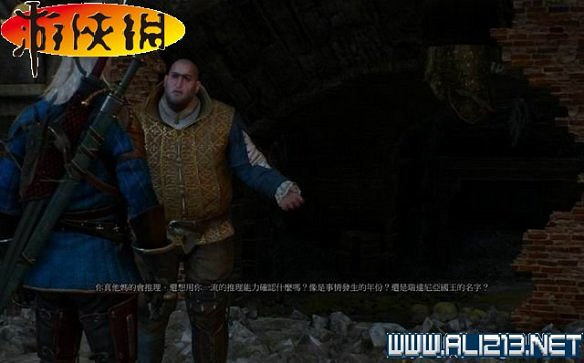 《巫師3:狂獵》全任務全教學全劇情流程圖文攻略 《巫師3:狂獵》全任務全教學全劇情流程圖文攻略