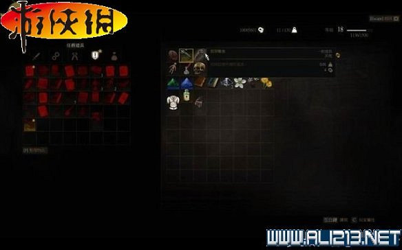 《巫師3:狂獵》全任務全教學全劇情流程圖文攻略 《巫師3:狂獵》全任務全教學全劇情流程圖文攻略