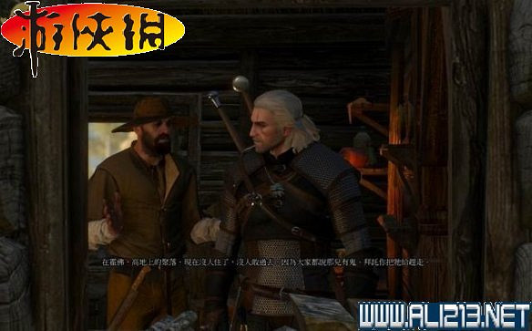 《巫師3:狂獵》全任務全教學全劇情流程圖文攻略 《巫師3:狂獵》全任務全教學全劇情流程圖文攻略