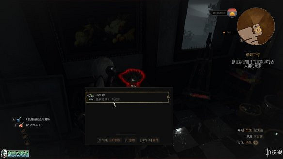 《巫師3:狂獵》圖文攻略 主線任務+支線任務+狩獵任務+操作介紹+技能說明 《巫師3:狂獵》圖文攻略 主線任務+支線任務+狩獵任務+操作介紹+技能說明