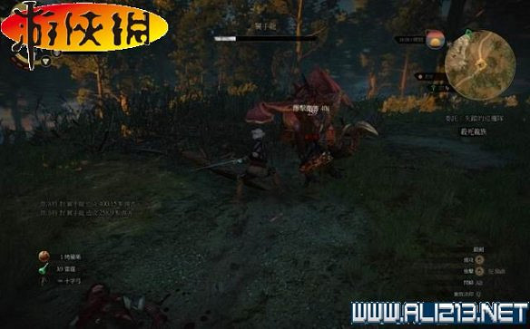 《巫師3:狂獵》全任務全教學全劇情流程圖文攻略 《巫師3:狂獵》全任務全教學全劇情流程圖文攻略